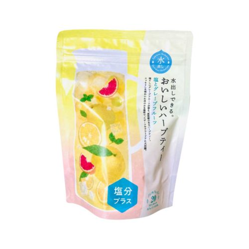 塩とグレープフルーツ20個入り